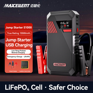 Démarreur de batterie portable avec écran numérique, charge inversée, batterie au lithium fer phosphate et fonction de banque d'alimentation d'urgence pour voiture - Product Image 1