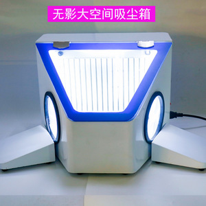 Dental Dustproof Box Shadowless <b>Sandblasting</b> Machine Grinding Dust Collector Hood Oral Alumina <b>Sandblasting</b> Operation Box - Product Image 5