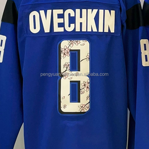 Versand bereit Washington Alexander Ovechkin Schwarz Beste Qualität Genähtes National Hockey Trikot - Product Image 2