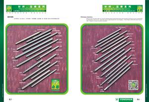 อะไหล่จักรเย็บผ้าคุณภาพสูง B1401-280-000 แกนเข็มสำหรับ JUKI LK-1850 - Product Image 6