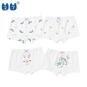 Enfants <span class=keywords><strong>petite</strong></span> fille sous-vêtements A-classe coton mignon dessin animé enfants imprimé enfants antibactérien doux culotte - Product Image 1