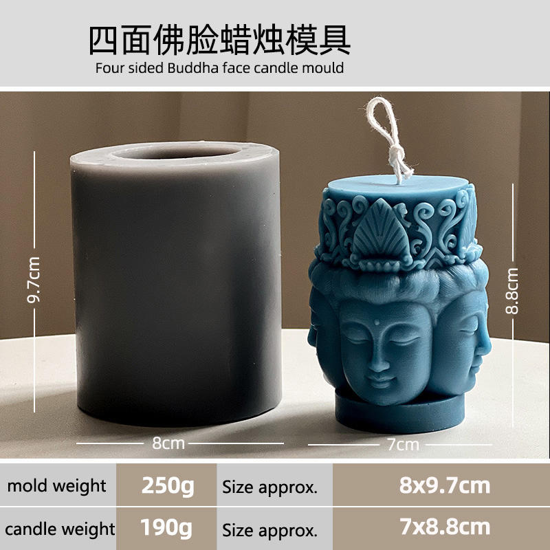 แม่พิมพ์เทียนรูปใบหน้าพระพุทธรูปสี่หน้า