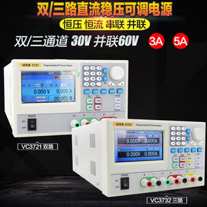 Alimentation électrique régulée linéaire programmable VICTOR VC3722 à double canal 30V 5A pour les tests électroniques en laboratoire - Product Image 1