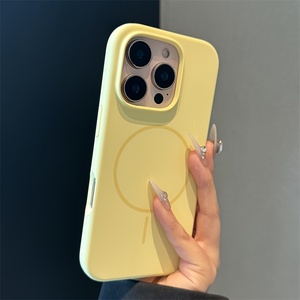 Funda Magnética de Silicona Suave para <span class=keywords><strong>iPhone</strong></span> Serie 17/16/15/14/<span class=keywords><strong>13</strong></span>/12/11, Funda Protectora con <span class=keywords><strong>Carga</strong></span> Inalámbrica CHAOYIDIAN - Product Image 4