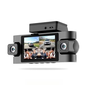 4K + 1080P * 3 Pantalla de 3 pulgadas WIFI GPS Cámaras DVR para coche 4 lentes DVR <span class=keywords><strong>G</strong></span>-sensor Cámara grabadora de video Monitor de estacionamiento Caja negra APP/<span class=keywords><strong>APK</strong></span> - Product Image 2