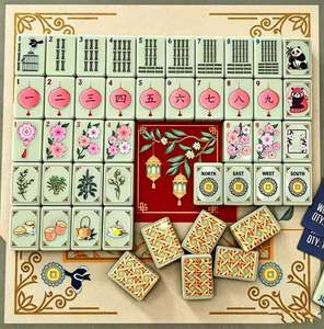 Juego de Mahjong Americano Económico: Bambú y Panda – 160 Fichas Acrílicas de Doble Capa, Estuche de Bambú Tejido y Soportes de Madera con Tapete. - Product Image 5