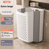 Panier à linge sale pliable mural en plastique pour la cuisine et la salle de bain, compatible avec la machine à laver