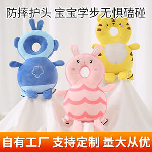 Logo personnalisé bébé oreiller <span class=keywords><strong>anti</strong></span>-<span class=keywords><strong>chute</strong></span> bébé marche oreiller protection bébé tête arrière de la tête coussin de protection contre les collisions - Product Image 6