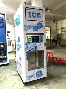 Máy Bán Đá Tự Động Maquina Bán Chạy - Product Image 5