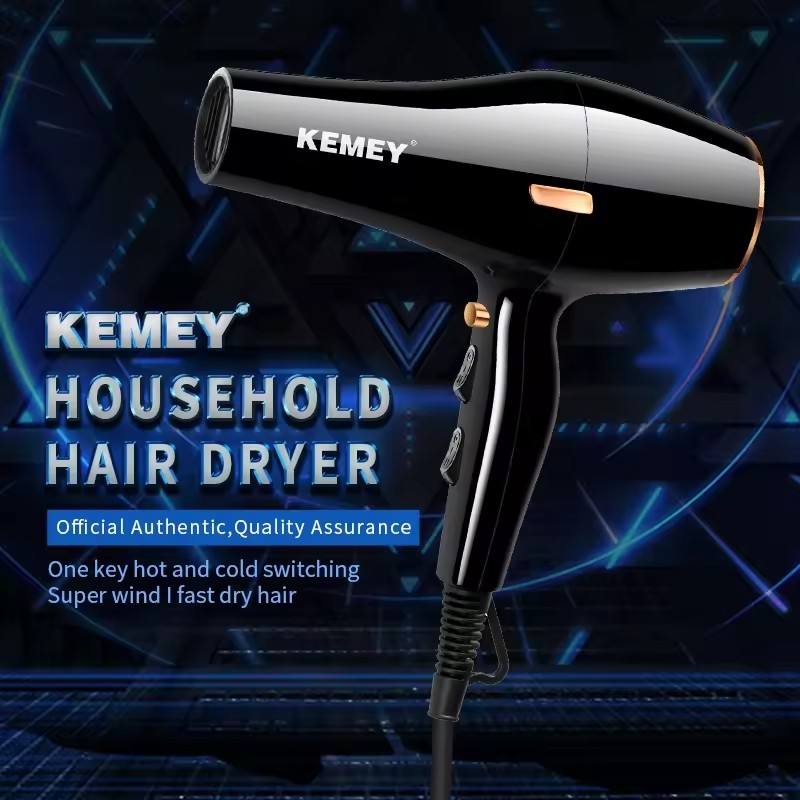 Kemei KM-9834 Professional 1300W High Speed Quick Drying Two Gears  Adjustable Hair Dryer With Collecting Nozzle