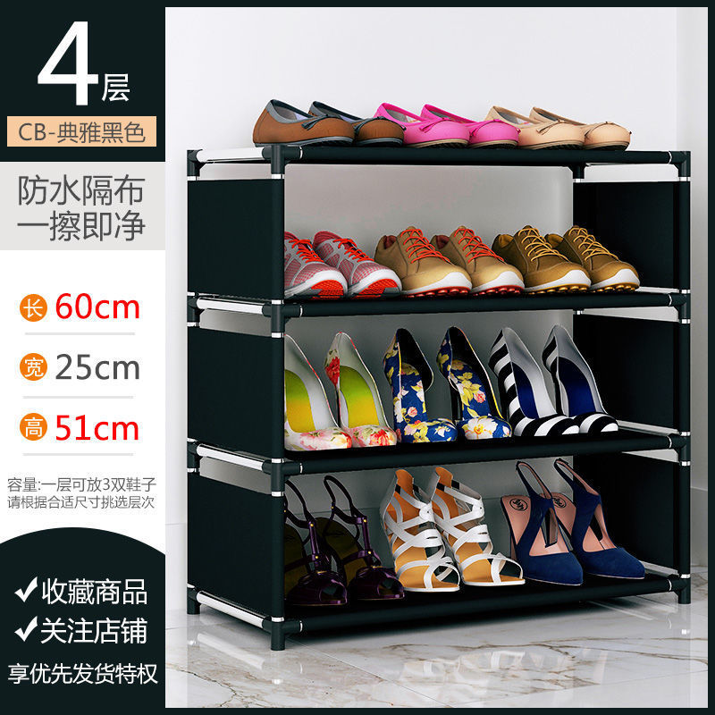 Negro de 4 capas [Tipo simple]