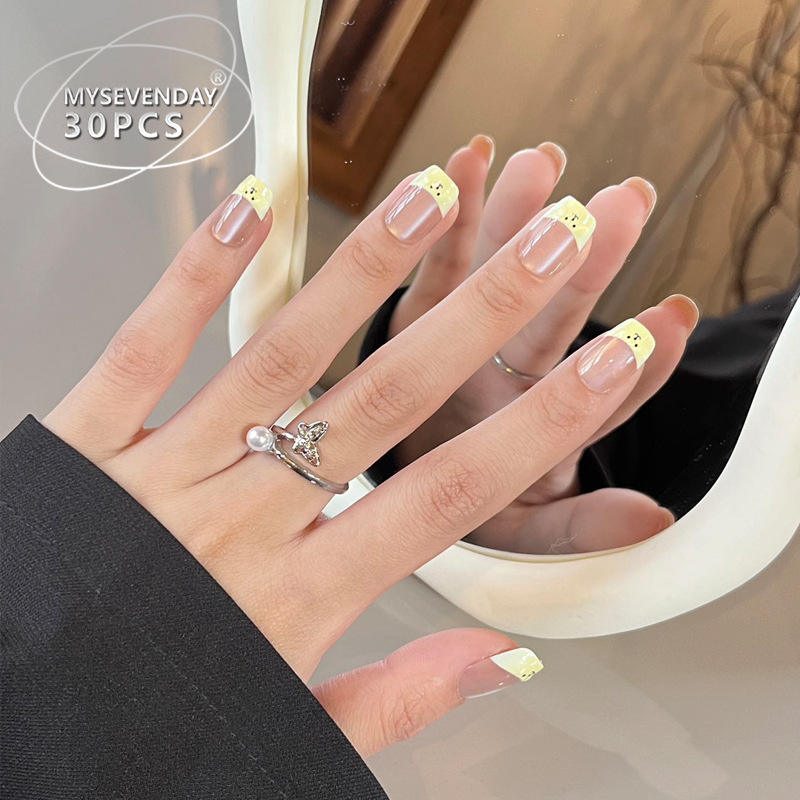 BY1773 Cute and Adorable 30 - Piece Box