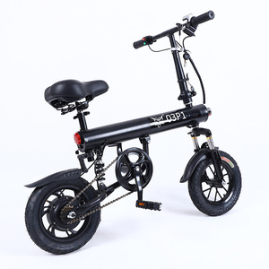 12 pollici Smart piccolo ciclo per bambini pieghevole bici bici pieghevole biciclette contatto Allen ottenere catalogo - Product Image 3