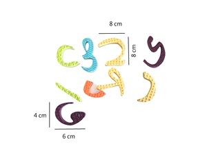 Vente en gros inoffensif sans phtalates Lettre arabe Jouets éducatifs pour enfants pour l'exportation - Product Image 3