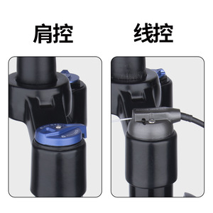 Horquilla Delantera para Bicicleta de Montaña Bolany, Suspensión de Aire de 120/140 mm con Ajuste de Amortiguación, Eje QR de 28,6 mm para Ruedas de 27,5 Pulgadas - Product Image 4