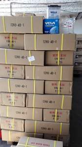 Nueva Batería de Motocicleta AGM Recargable de 12V 6.5Ah 12N6.5-BS con Certificación ISO9001 y 1 Año de Garantía - Product Image 6