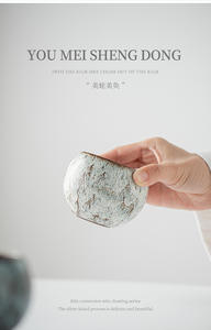 ถ้วยชาเซรามิกของขวัญสำหรับชาสุดหรูถ้วยชาสไตล์พอร์ซเลนถ้วยกังฟูชุดถ้วยพอร์ซเลนสำหรับเดินทางแก้วกาแฟ - Product Image 5