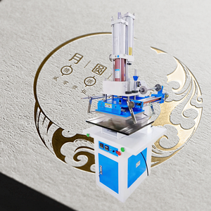 Machine à presser à chaud à grande vitesse, mini machine à estamper à chaud, machine à estamper pneumatique 200*300mm, <span class=keywords><strong>prix</strong></span> - Product Image 1