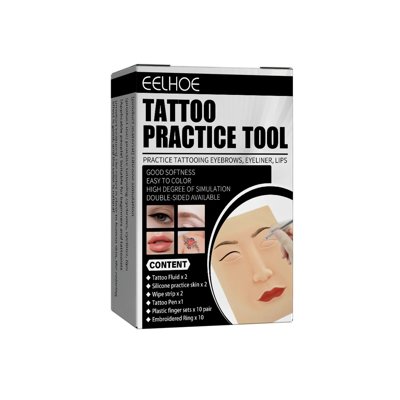 EELHOE инструмент для тренировки татуировок бровей подводки для глаз губ татуировки для начинающих Моделирование кожаный набор для тренировок K1