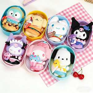 Caja Sorpresa Saniro Yummy Box, Llavero de Muñeca Anime, Muñeca 3D Kuro-mi Melody, Mini Juguetes para Máquina de Garras - Product Image 1