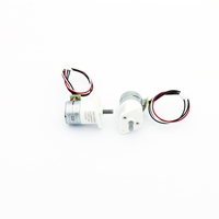 Moteur pas à pas micro 12V DC avec réducteur, actuateur, rapport de réduction 1:10/50:1/100:1