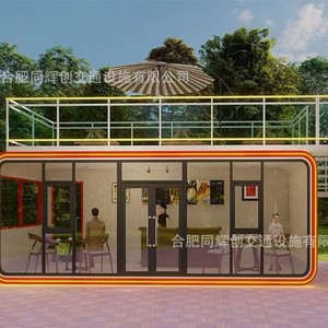 บ้านคอนเทนเนอร์ทรงสี่เหลี่ยมผืนผ้า ดีไซน์มินิมอล พื้นที่ใช้สอยสำหรับโรงแรม โซลูชั่นโครงการครบวงจร - Product Image 2