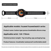 Correa Deportiva de Silicona de Lujo con Diseño de Botón Recortado para Reloj Huawei GT5, Específicamente para la Correa del Reloj Huawei Watch GT5