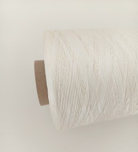 Chất Lượng Cao 600D/3 100% Rayon Thảm Sợi Handmade Viscose Sợi Sợi Cho Thảm Tufting Nguyên Liệu - Product Image 4