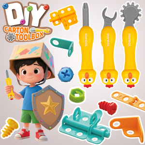 Xuyên biên giới giáo dục thông minh tự làm Công cụ lắp ráp sáng tạo Bộ đồ chơi mô phỏng sửa chữa trẻ em tuốc nơ vít Nut Bộ trò chơi - Product Image 2