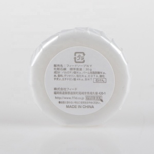 Nhà Sản Xuất Xà Phòng Hữu Cơ Giấy Xếp Li Bọc Xà Phòng - Product Image 3