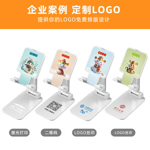 Snake Cartoon Phone <b>Stand</b> Adjustable <b>Desktop</b> Holder Custom Logo For Live Streaming Apple IPhone Plastic Material China Origin - Product Image 4