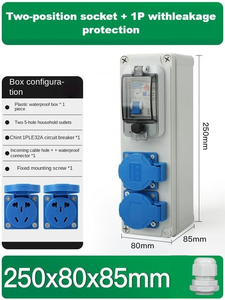 2 Socket + 1P RCBO <b>Waterproof</b> <b>Box</b>, Support customization. Contact customer service for a quote - Product Image 2