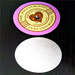 37,0mm de alta calidad Compatible con <span class=keywords><strong>Nespresso</strong></span> cápsulas de café de tapas de aluminio de 47,0mm de <span class=keywords><strong>Lavazza</strong></span> tazas tapa - Product Image 5