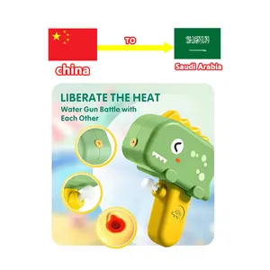 East Cheap Water Guns For Kids DDP Door To Door Express Shipping China To Saudi Arabia For Sale