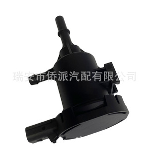 Vanne solénoïde de cartouche de charbon actif Mercedes Benz A0014760532, vanne de régulation de gaz en plastique pour système de purification - Product Image 4