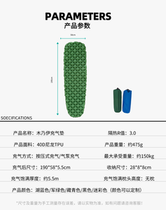 <span class=keywords><strong>Lit</strong></span> de camping gonflable imperméable léger de haute qualité tapis d'extérieur de voyage et matelas de voyage en voiture - Product Image 3