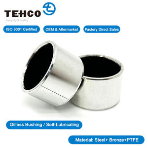 אופנועים אביזרים לאופנועים מתכת bushing shoopt בוש SF-1 du bushing - Product Image 2