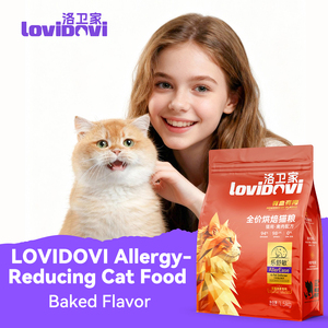 Lovidovi Forniture all'Ingrosso <span class=keywords><strong>Cibo</strong></span> Secco <span class=keywords><strong>per</strong></span> <span class=keywords><strong>Gatti</strong></span> Ricco di Proteine Gusto Pollo al Forno, Neutralizzante Fel D1/D2/D4/D7, 1.5kg OEM ODM - Product Image 1