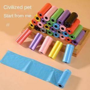 Rollos de Bolsas Negras de Plástico para Desechos de Mascotas, Perros y Gatos - Product Image 3