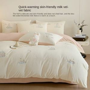 Doublure en <span class=keywords><strong>coton</strong></span> PP épais pour l'hiver Peluche super douce pour princesse Broderie de dessin animé Corail Parure de lit quatre pièces avec drap de velours - Product Image 2