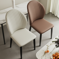 Nouveautés, chaise de salle à manger à dossier haut, style minimaliste moderne, pieds en acier épaissi, forte capacité de charge