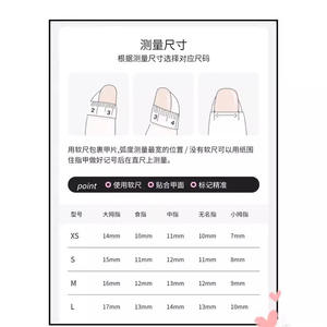 Faux ongles longs et pointus à presser, très populaires en Europe et en Amérique, produits de beauté, styles personnalisés disponibles - Product Image 5