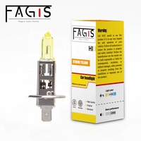 Precio al por mayor de fábrica H1 Color de luz amarilla 12V55W Bombilla halógena para faros delanteros Larga vida útil