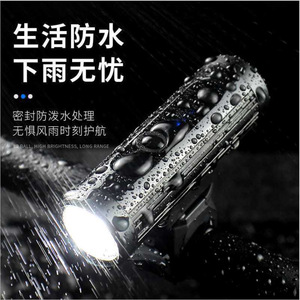 Lampe de vélo 400lm 600lm LED rechargeable étanche IPX4 en alliage d'aluminium 4 modes Phare de vélo Lumière de nuit pour le cyclisme - Product Image 4