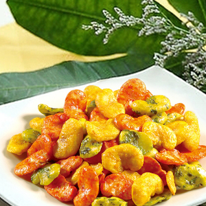 Các loại đậu chiên hỗn hợp hương vị tôm rong biển cà ri - Product Image 4