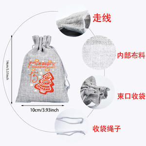 Sac à cordon en lin compte à rebours transfrontalier 24 calendrier de l'avent en tissu numérique sac cadeau de noël fournitures de vacances - Product Image 6