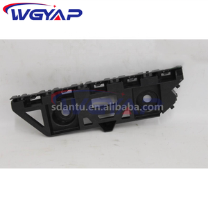 WGYAP OEM 2G7 807 394 D glissière de pare-chocs arrière droit nouvelle condition pièces automobiles pour Volkswagen <span class=keywords><strong>Taigo</strong></span> Nivus 2022 - Product Image 3