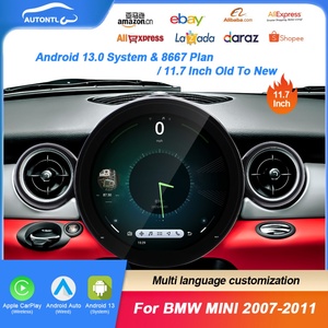 Navihua Nouveauté Autoradio Android 11,7 pouces Navigation GPS Multimédia Carplay Auto Stéréo pour BMW MINI R56 R60 2007-2011 - Product Image 2