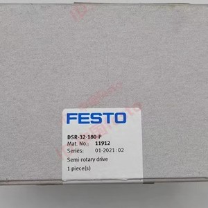 Cylindre oscillant Festo DSR-32-180-P, actionneur rotatif pneumatique, corps en aluminium, fabrication allemande - Product Image 2