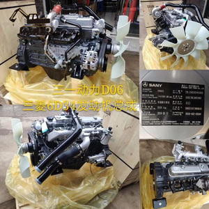 Otto Graafmachine Onderdelen 6d34 Motor Motor 4d34 Motorolie Dieselmotor Assy - Product Image 6